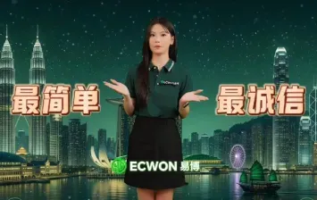 Video 3